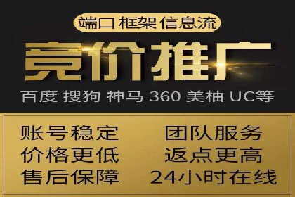 小红书信息流营销策略：品牌合作案例分享