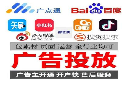 百度竞价托管公司案例分析：低成本高回报的秘密